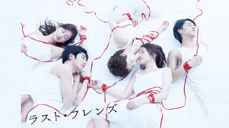 Scene 3