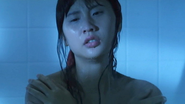 Scene 2