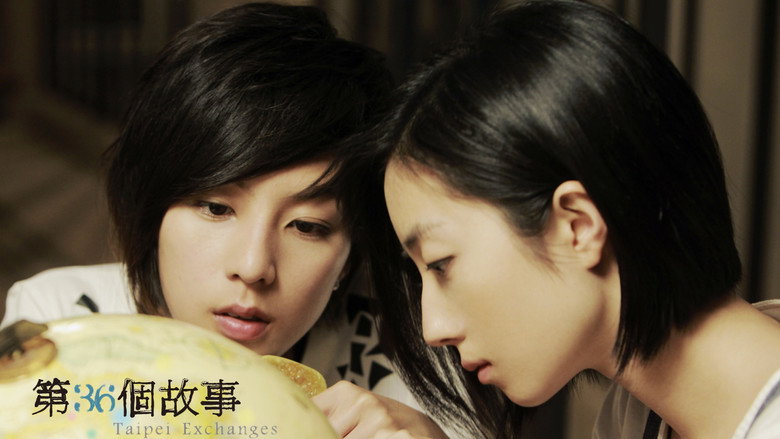 Scene 3