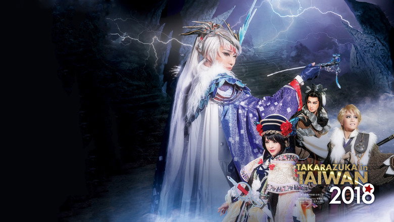 Thunderbolt Fantasy: Sword Travels from the East