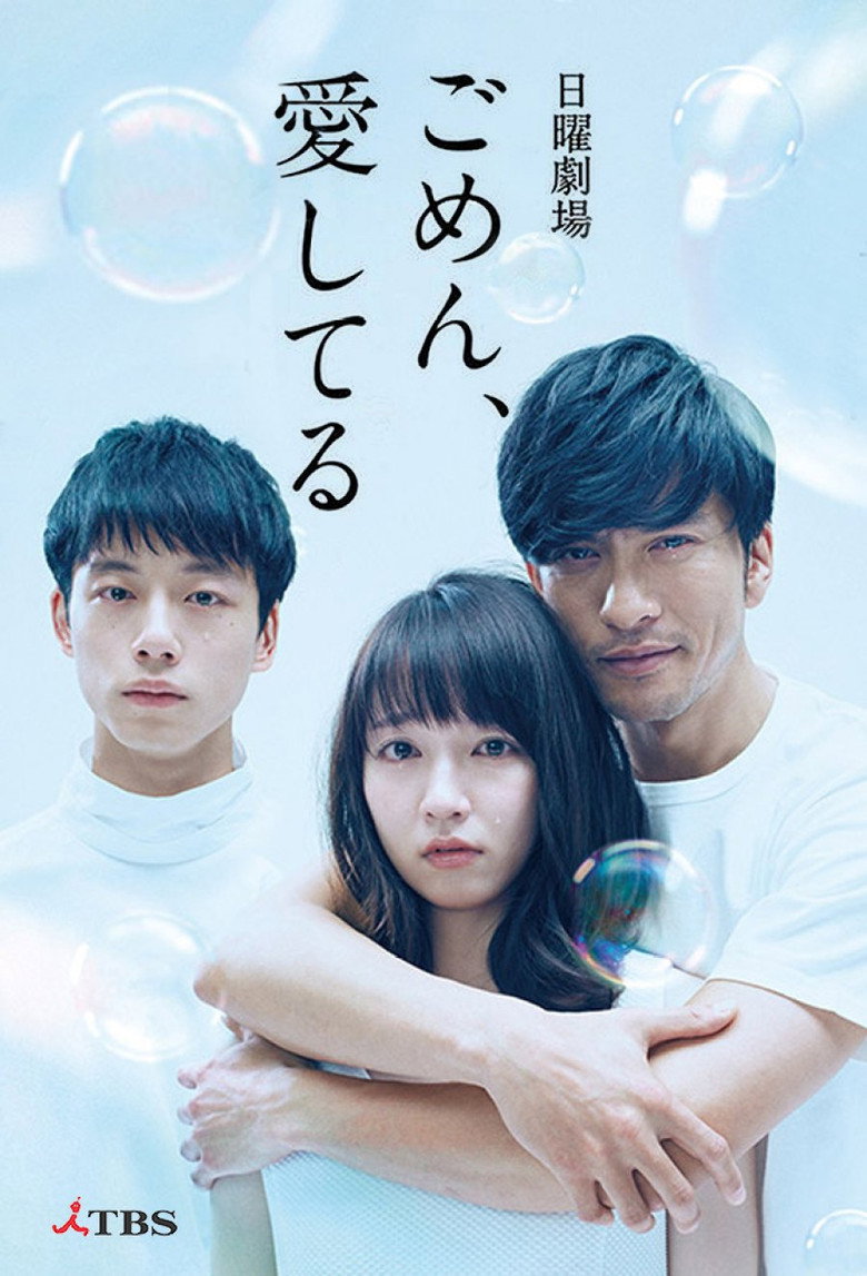 Poster 1