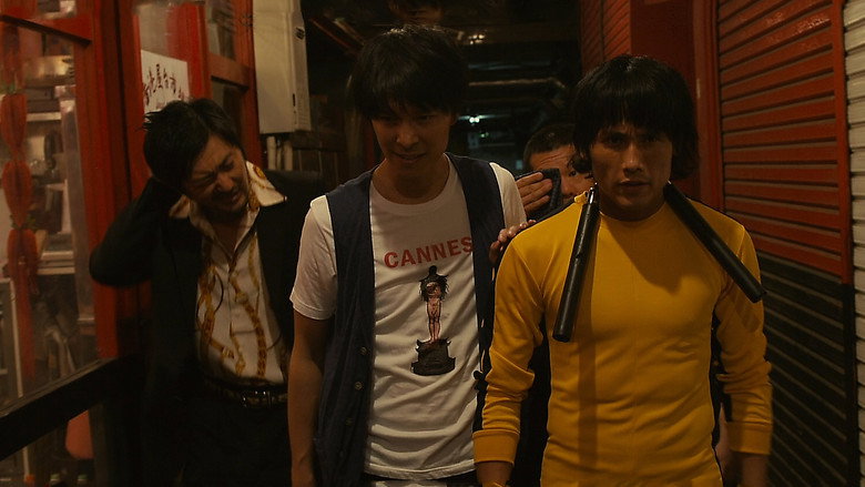 Scene 5