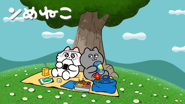 Scene 3