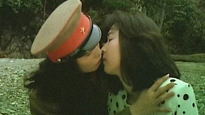 Scene 3