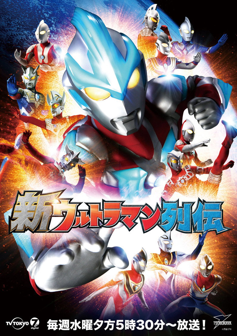 Poster 1