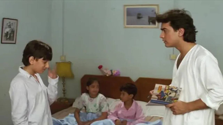 Scene 2