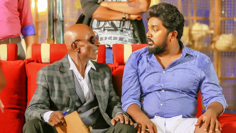 Scene 5