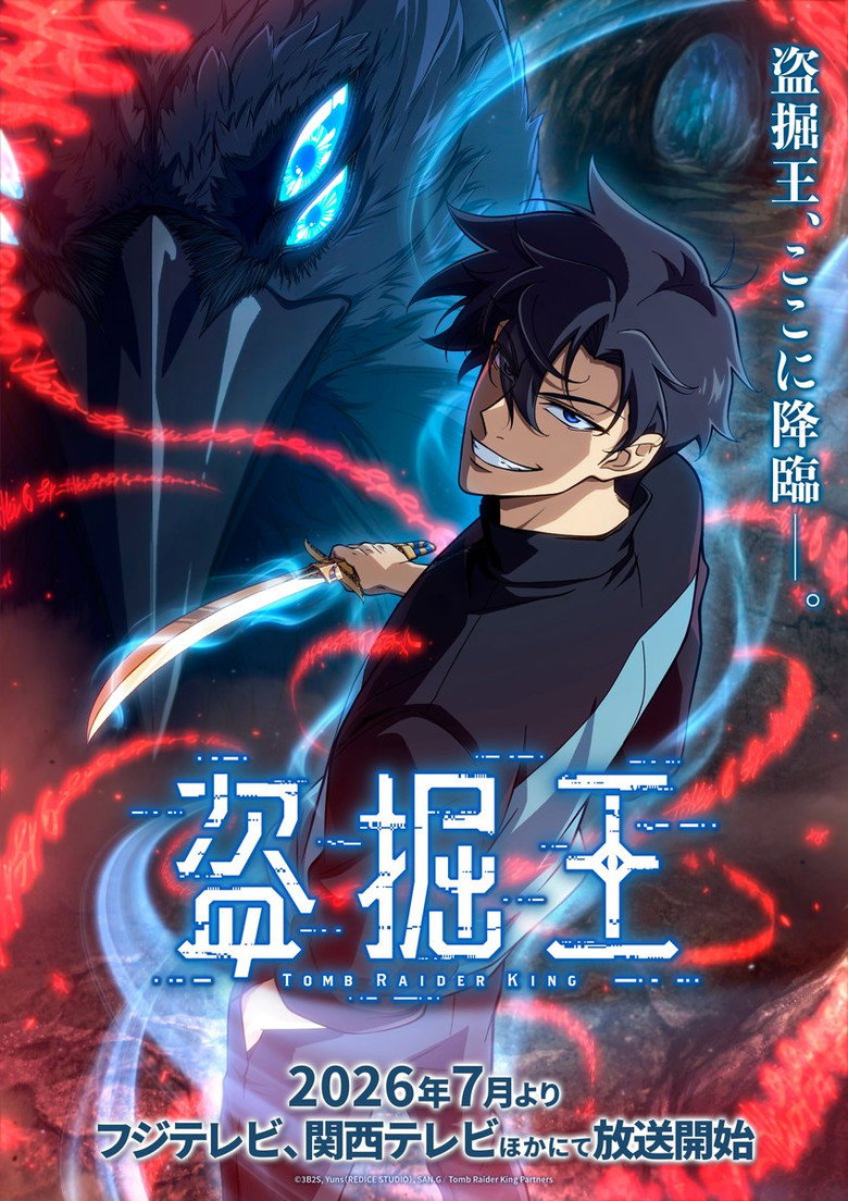 Poster 1