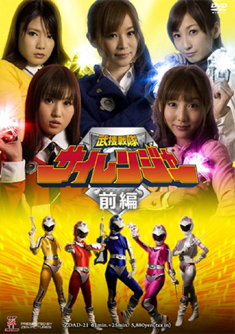 Poster 1