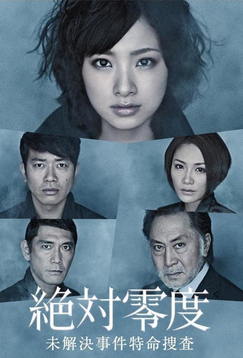 Season 01