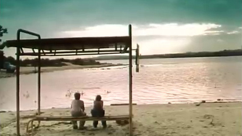 Scene 4