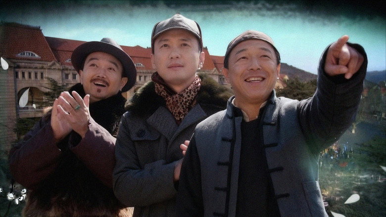 Once Upon a Time in Qingdao backdrop