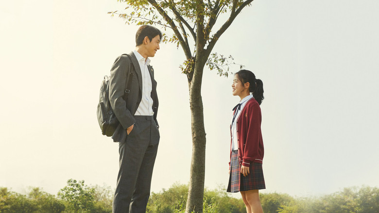 Scene 2