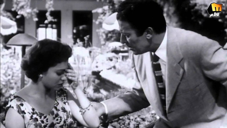 Scene 2