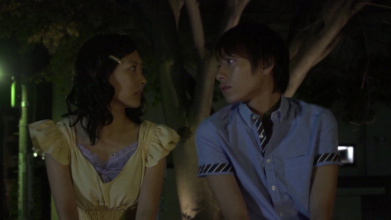Scene 2