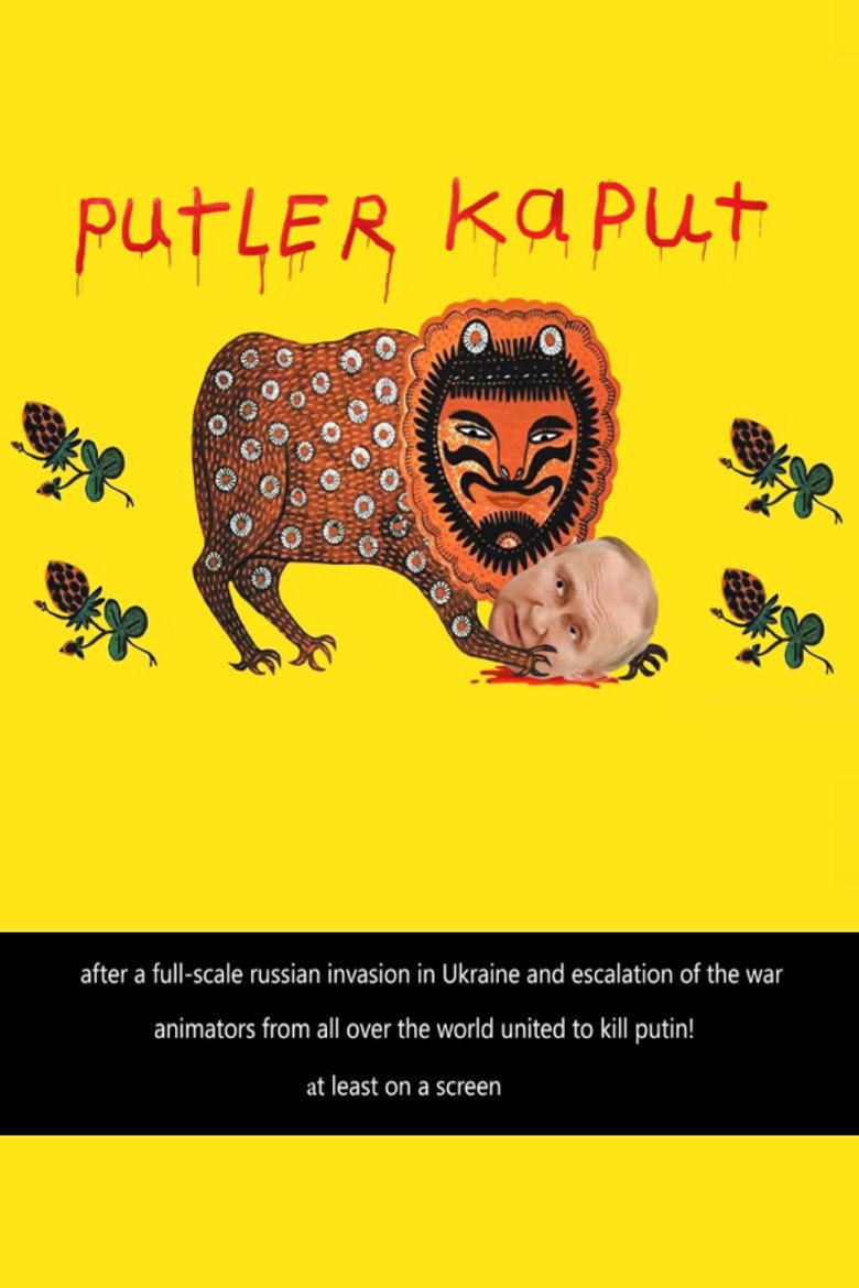 Poster 1