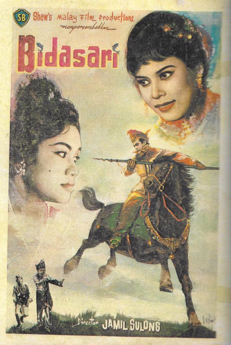 Poster 1