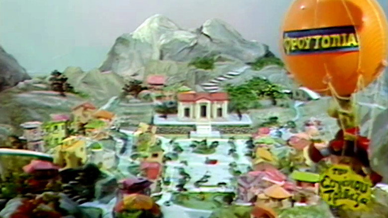 Scene 4