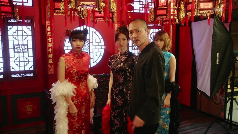Scene 3
