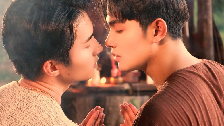 Scene 5