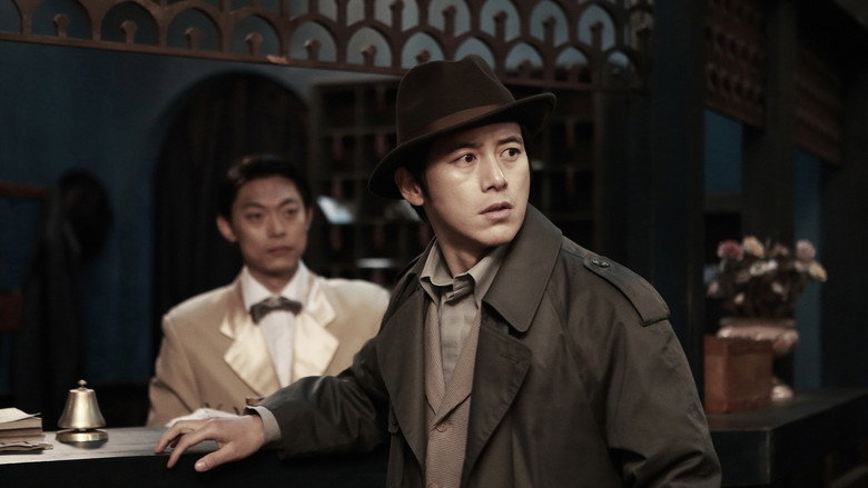 Scene 3