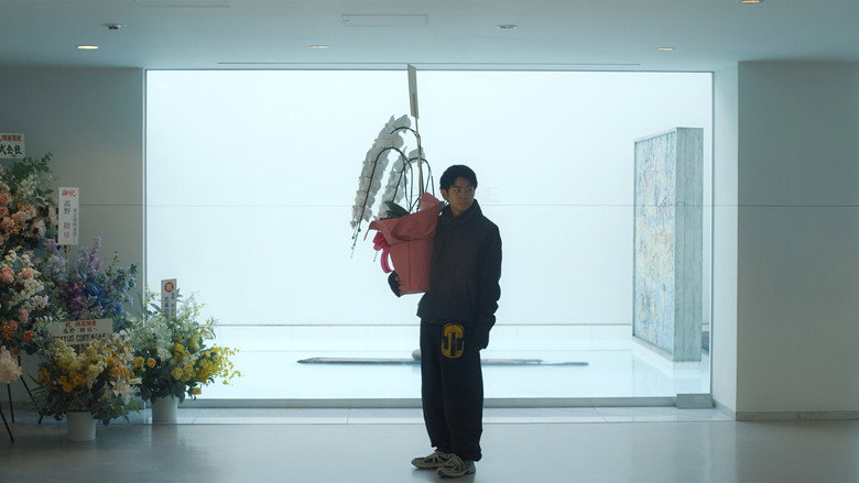 Scene 3
