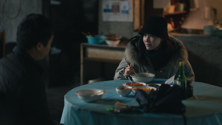 Scene 4
