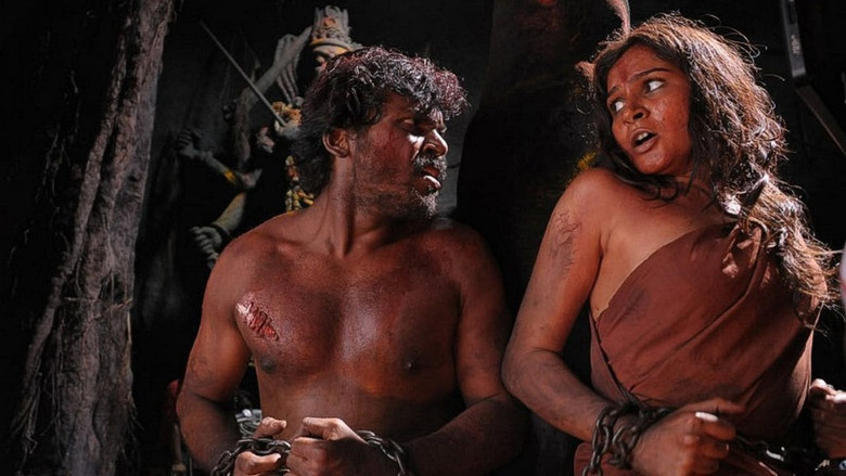 Scene 4