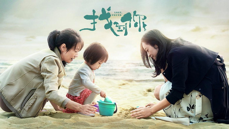 Scene 3