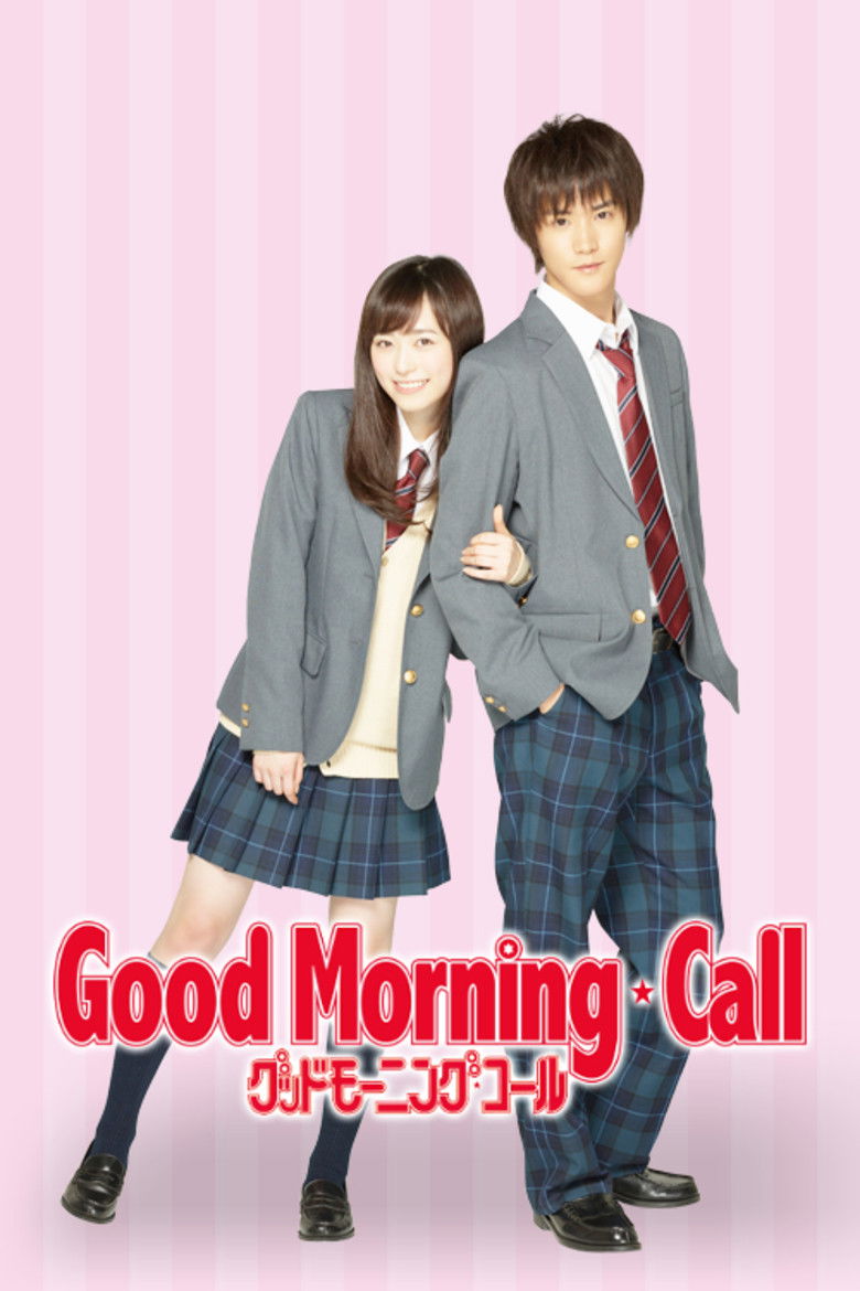 Poster 1