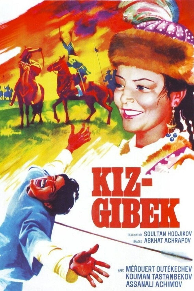 Poster 1