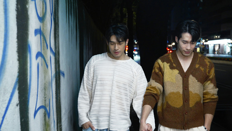 Scene 2