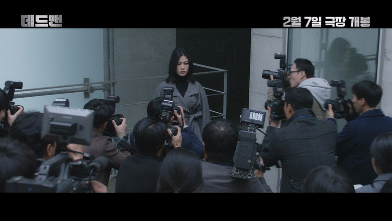Scene 3