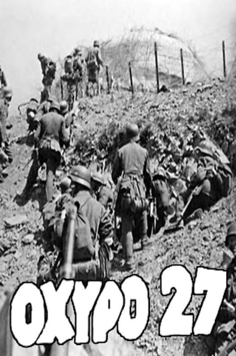 Poster 1