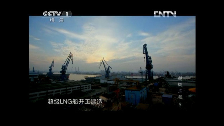 Scene 2