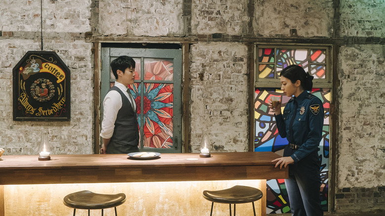 Scene 2
