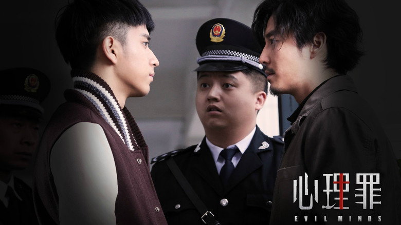 Scene 3
