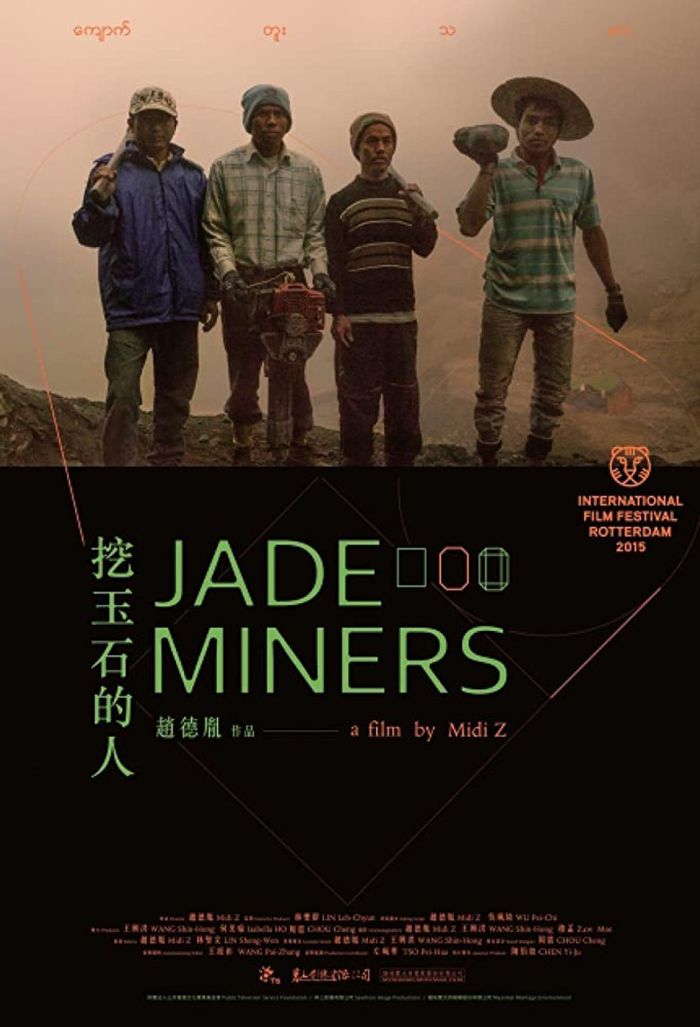 Poster 1