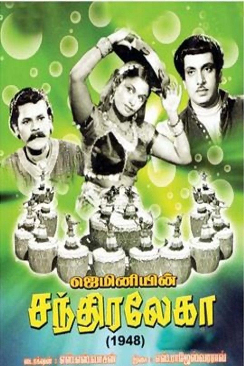 Poster 2