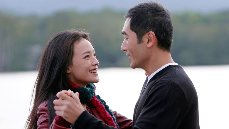 Scene 4
