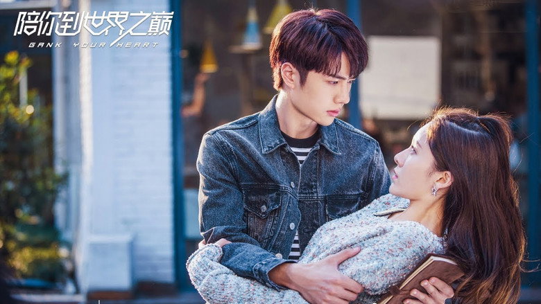 Scene 3