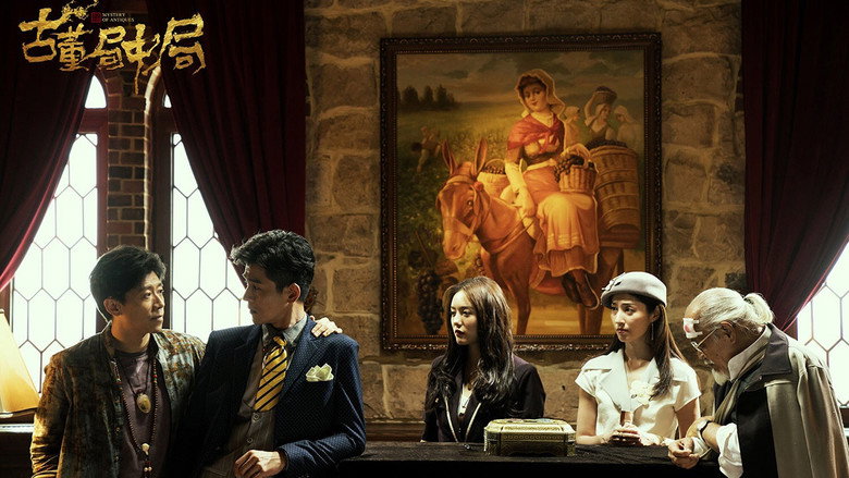 Scene 2