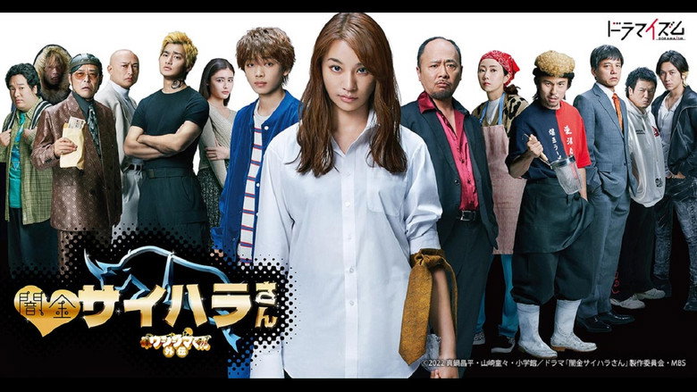 Scene 3
