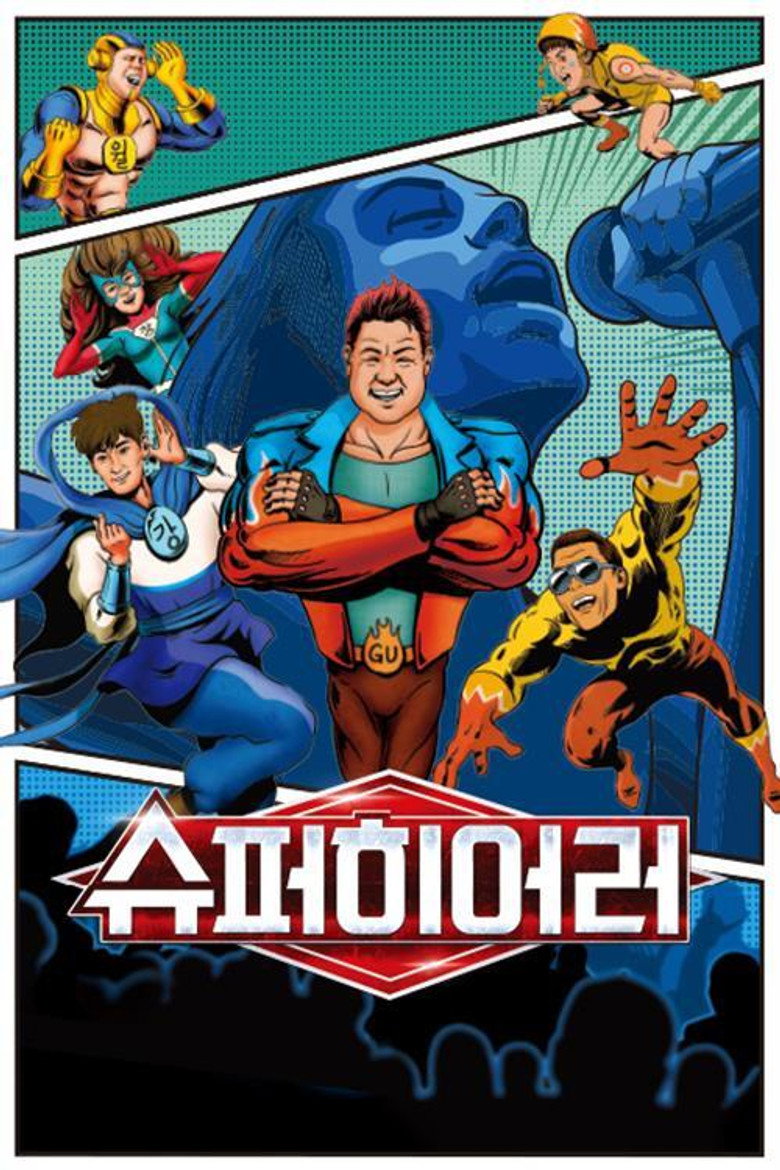 Poster 1