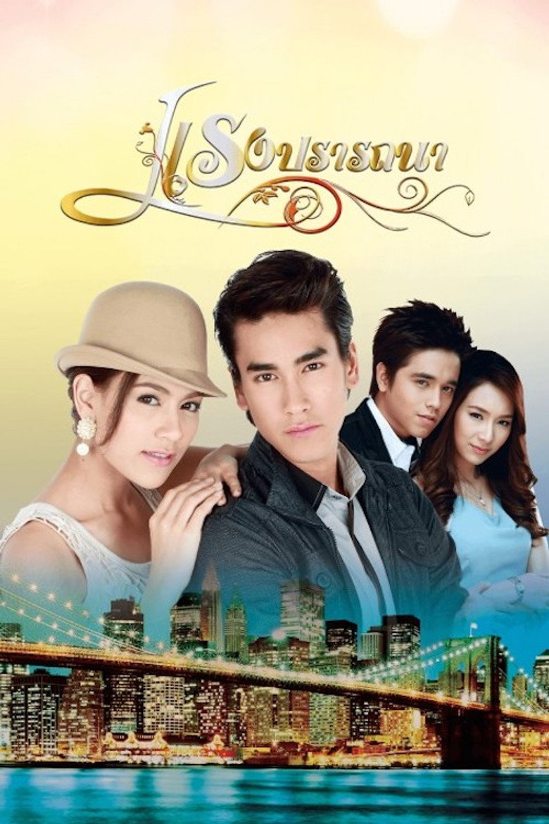 Poster 1