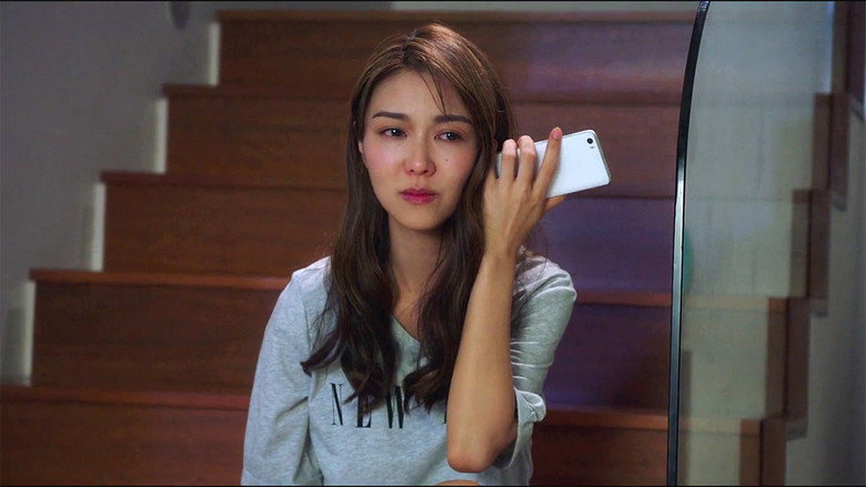 Scene 3