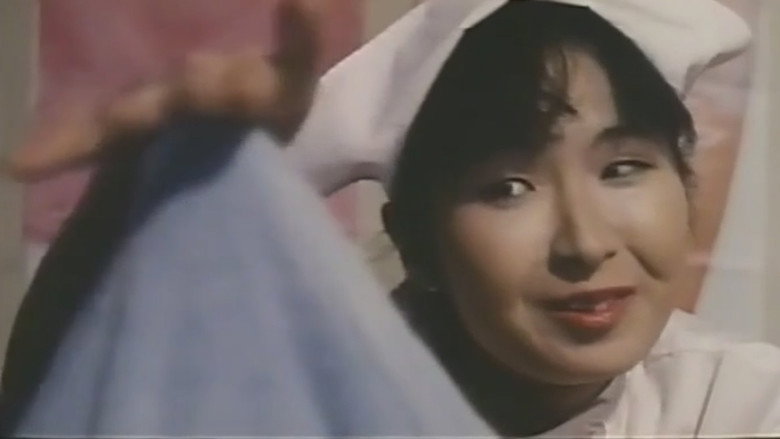 Scene 2