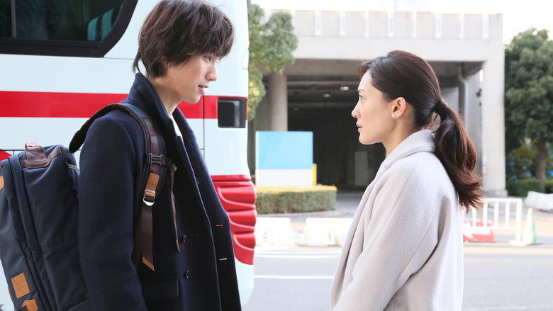 Scene 5