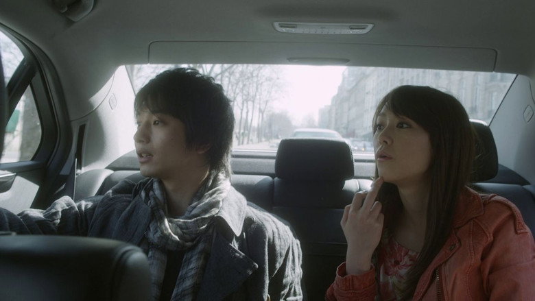 Scene 2