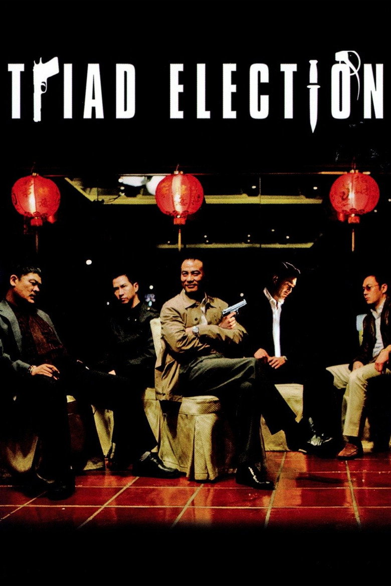Poster 3